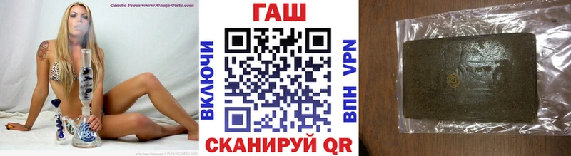 Наркошоп купить Кокаин  А ПВП  Меф мяу мяу  Амфетамин  Бошки Шишки  Гашиш  Советская Гавань