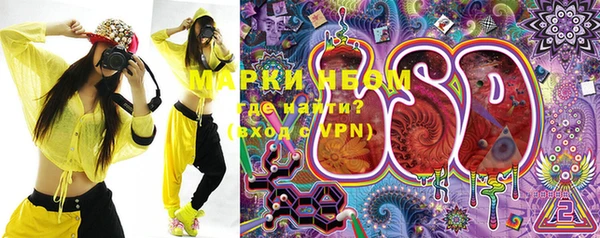 метадон Ростов