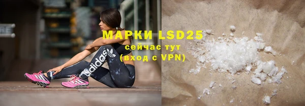 дживик Россошь