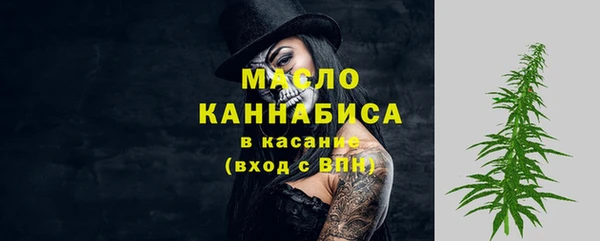 метадон Ростов