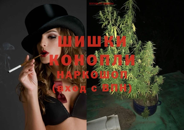 метадон Ростов