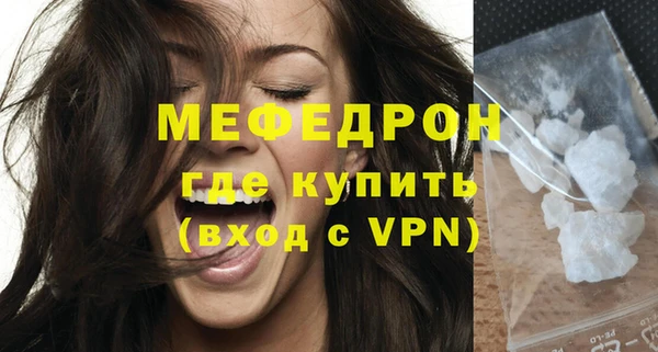 метадон Ростов